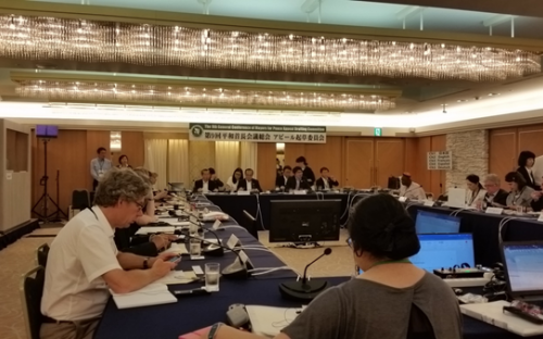 บรรยากาศการประชุมคณะกรรมการร่างคำร้องแห่งนางาซากิ (The Nagasaki Appeal Drafting Committee)