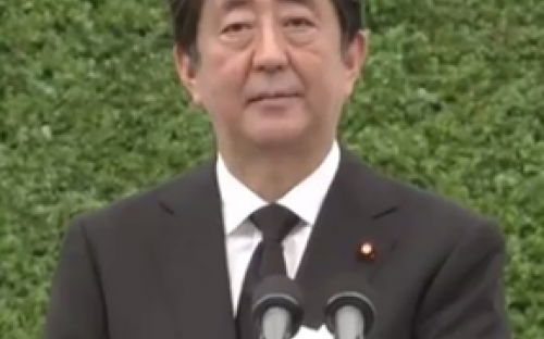 นายชินโซ อาเบะ  นายกรัฐมนตรีประเทศญี่ปุ่น